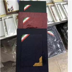 لوح گالینگور. منگوله دار.  