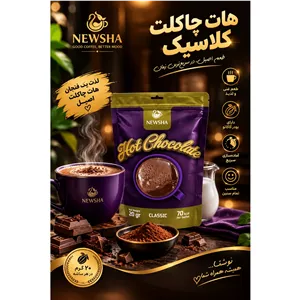 هات چاکلت کلاسیک 20 عددی 