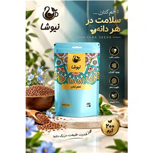 تخم کتان 200 گرم 