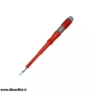 فازمتر اورانوس مدل رنگی سایز بزرگ