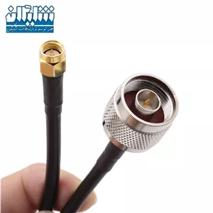کابل پیگتیل RG58 SMA به N-Type