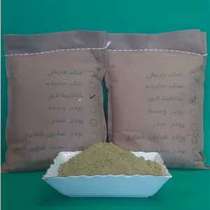 حنا خالص و طبیعی ثمرات 400 گرمی