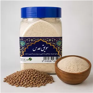 سویق عدس اصل و ارگانیک ثمرات 300 گرم