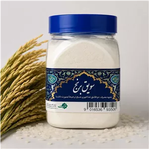 سویق برنج خالص و ارگانیک ثمرات 450 گرم