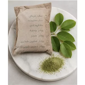 پودر سدر طبیعی ثمرات 400گرمی