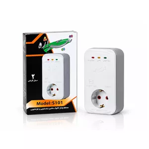 محافظ ولتاژ اتوماتیک ماشین لباسشویی و ظرفشویی تیراژه مدل S101