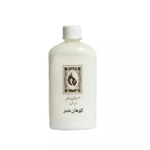 روغن کوهان شتر قانون - 500 میلی لیتر