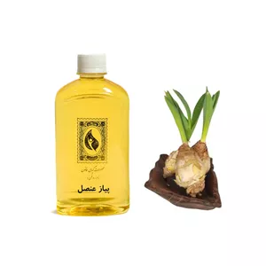 روغن پیاز عنصل قانون - حجم 240 میلی لیتر