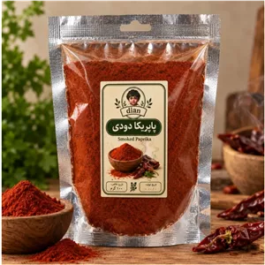 ادویه پاپریکادودی