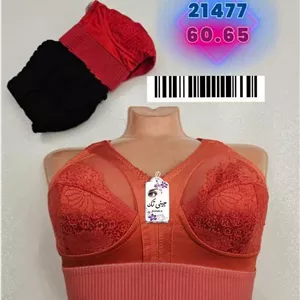 سوتین کش پهن دخترانه دانتل بسته 12 عددی (21477) پس کرایه