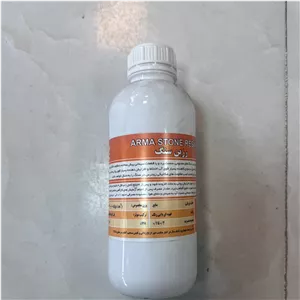 رزین سنگ کربوکسیلاتی 