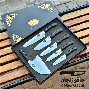 سرویس جهیزیه 6 پارچه چاقو آشپزخانه همراه با جعبه