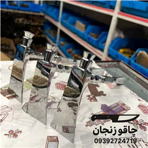 قندشکن اعلاء ساخت زنجان استاد مسعود 
