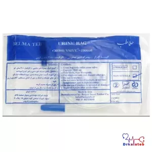 کیسه ادرار حلما طب 
