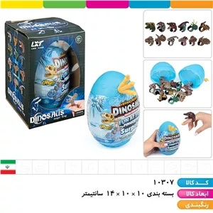 تخم شانسی دایناسور 