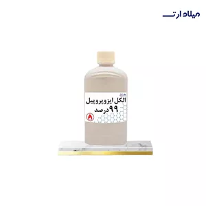 الکل ایزوپروپیل نیم لیتری