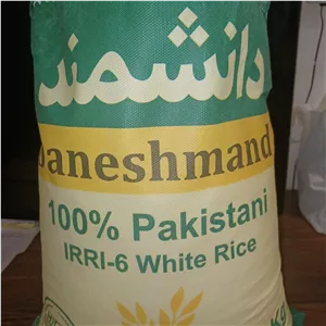برنج پاکستانی دانشمند R6