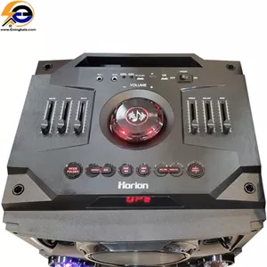 اسپیکر باند خانگی هوریون 