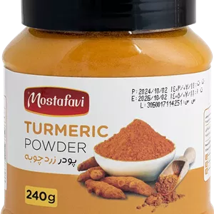 پودر زردچوبه 240 گرم 