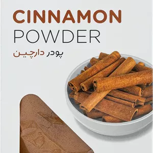 پودر دارچین 120 گرم