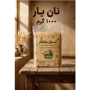 نان کامل و سالم و طبیعی گوارشی سبوسدار