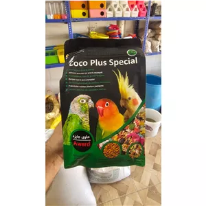 Coco plus specialغذای عروس هلندی و طوطی سانان