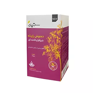 دمنوش رازیانه ستین ویژه بانوان تنظیم قاعدگی