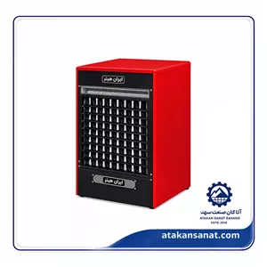 هیتر گاز مایع IR-H700