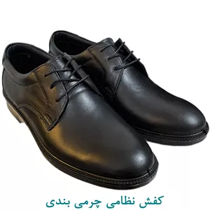 کفش نظامی چرمی