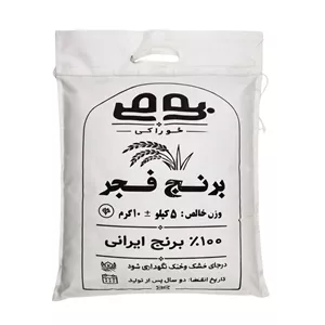 برنج فجر گلستان بومی - 5 کیلوگرم