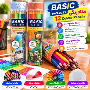 مداد رنگی 12 رنگ قوطی استوانه ای BASIC با کد مدل BAS-2023