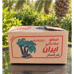 خرما کبکاب کارتن پرس 2 کیلویی