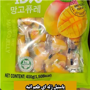 پاستیل ژله ای طعم انبه 400گرم 