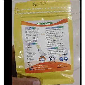 سرلاک 400 گرمی کاکتیل 
