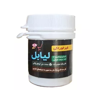 شیاف بانوان 2 بسته 
