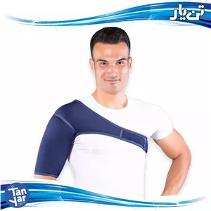 شانهبازوبند الاستیک تنیار