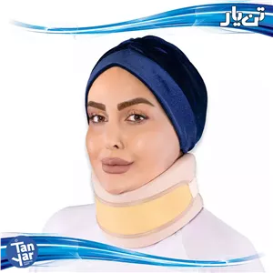 گردن بند طبی نیمه سخت تن یار