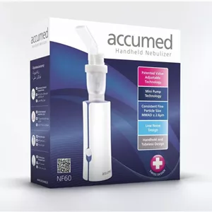نبولایزر اکیومد(AccuMed) مدل NF-60
