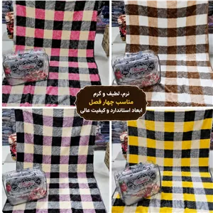 پتو روشا یک نفره
