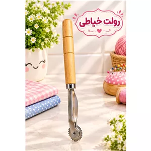 رولت خیاطی