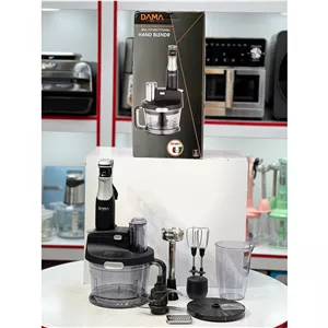 غذاساز داما ایتالیایی مدلDHB1500