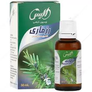لوسیون رزماری آلیس