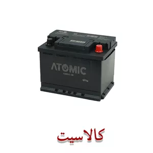باتری اتمی خودرو 55 آمپر اتمیک ATOMIC محصولات سپاهان باتری ولتاژ 12 ولت سیلد (MF) استعلام بگیرید