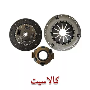 کیت کامل دیسک و صفحه کلاچ دنا،سمند اصل شرکتی خرید عمده و خرده استعلام بگیرید