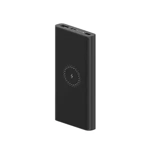 پاوربانک وایرلس 20000 میلی آمپر WPB16ZM شیائومی (XIAOMI)