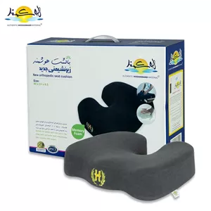 زیرنشیمنی جدید هوشمند