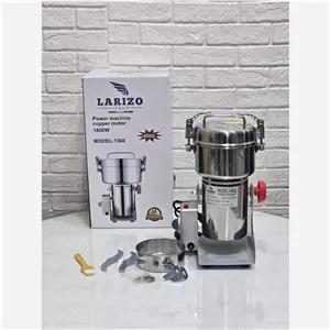 آسیاب450گرمی لاریزو مدل 1360