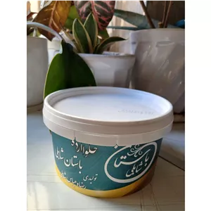حلوا ارده ممتاز شابلی 810 گرم