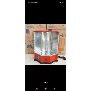 بخاری برقی سه شعله ابراستاره