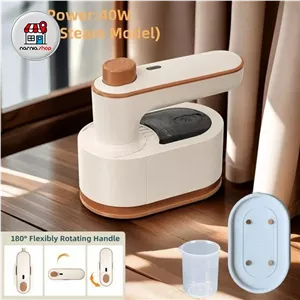 مینی اتو مسافرتی ایستاده ELECTRIC IRON